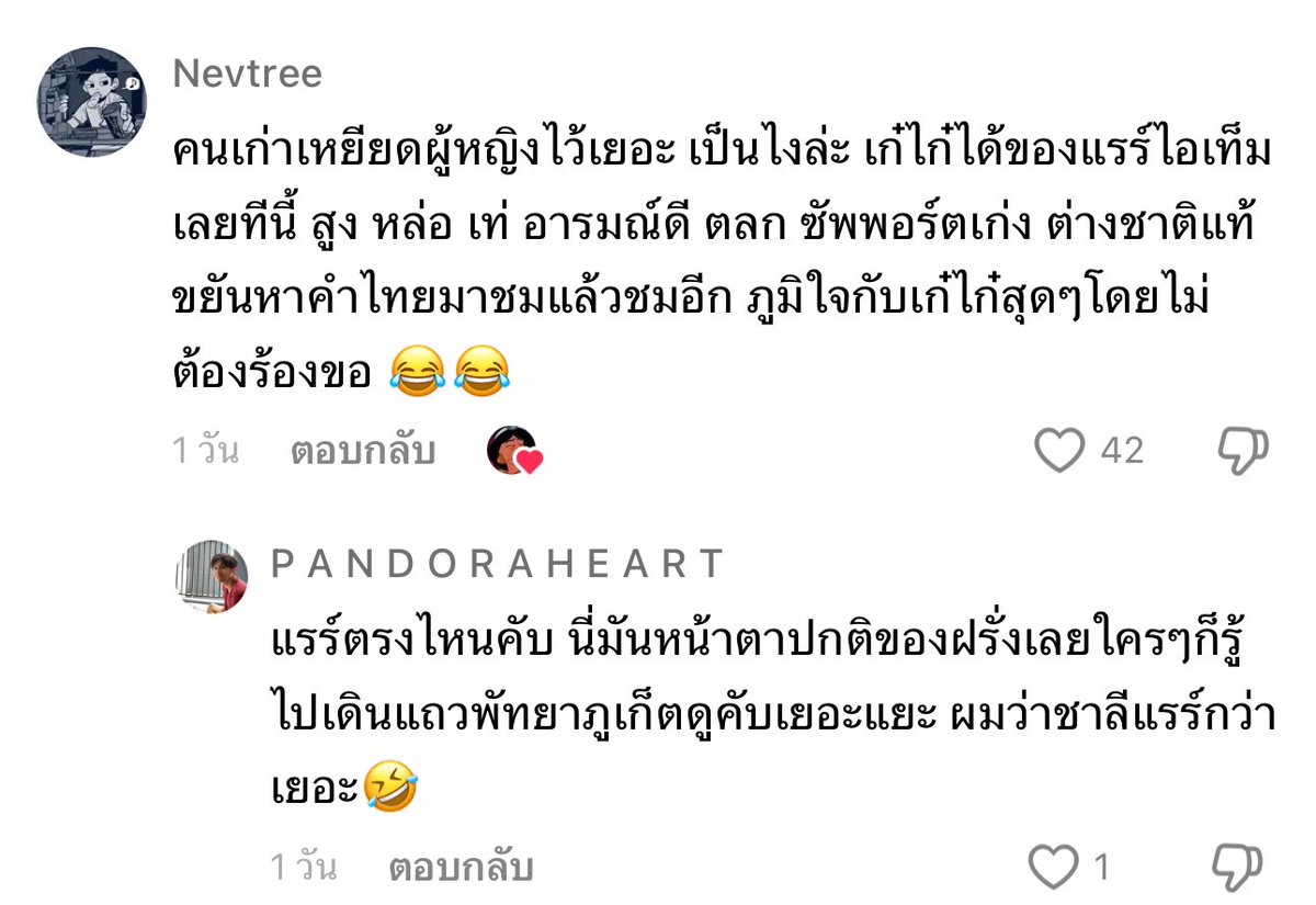 제니bbyjen 🧸 tweet media