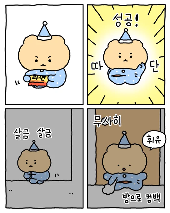 (2/3) 