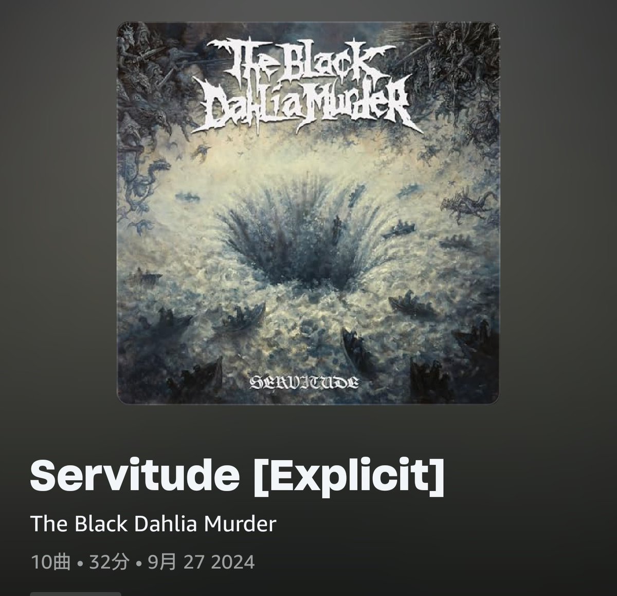 3_sin's tweet photo. The Black Dahlia Murderの新譜をじっくり💿️
フロントマンを失うのって大打撃だしすごく悲しいことだけど、いい作品になって本当によかったです😌
これからも頑張って♪
#NowPlaying
#TBDM https://t.co/XvCuurT5G0