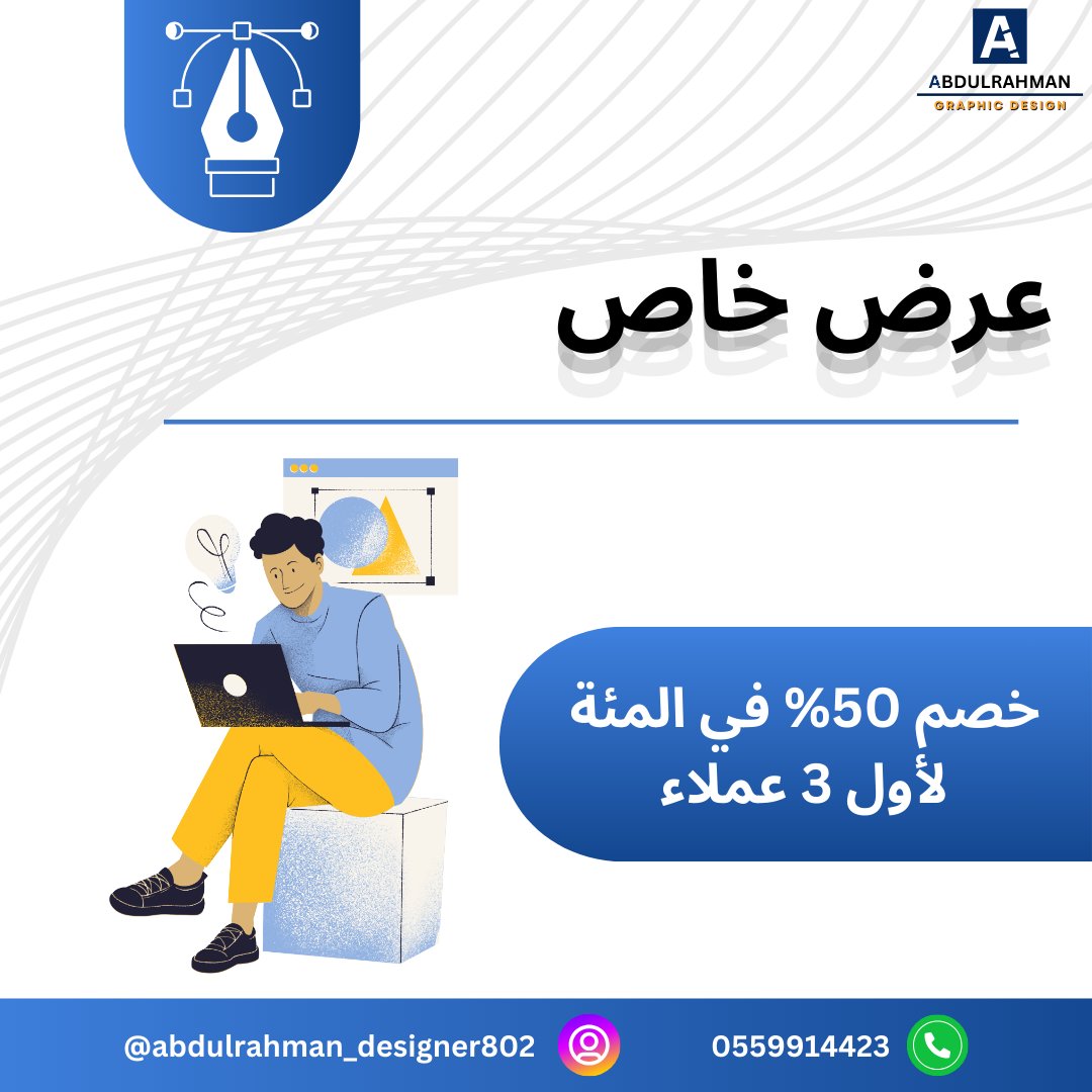 graphc_design's tweet image. 