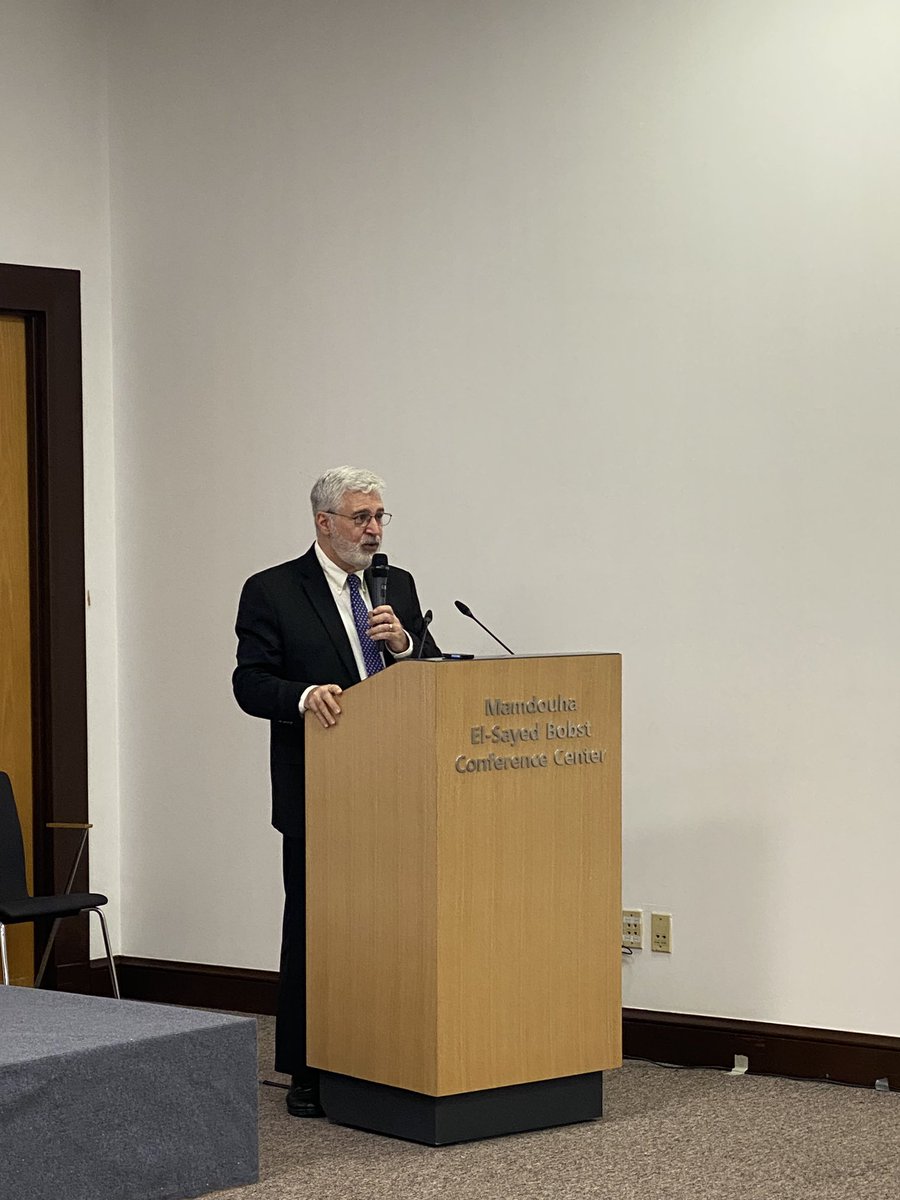 Talal and Madiha Zein AUB Innovation Park tweet media