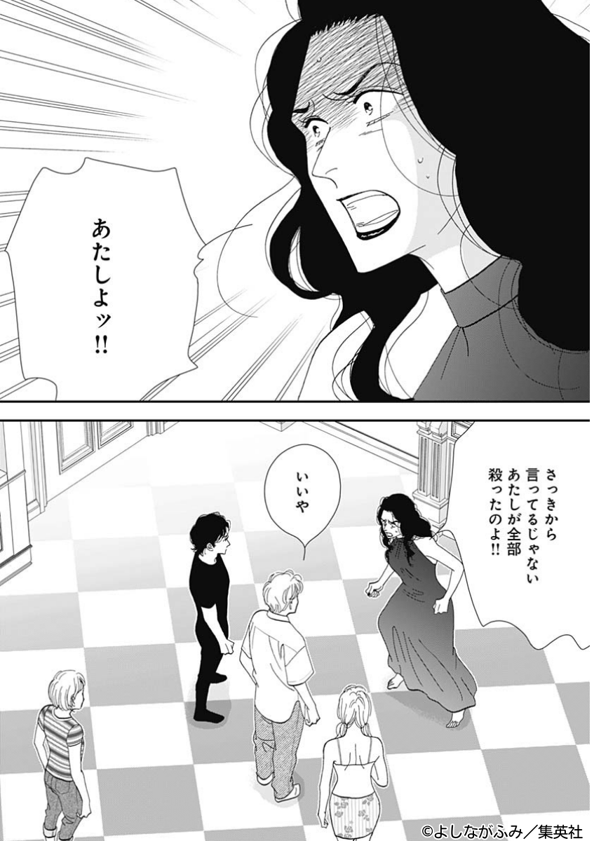 (1/4) 
