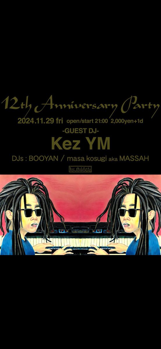 KezYM's tweet photo. 明日から週またぎで二ヶ所DJ行きます。明日金曜日は徳島Txalaparta 12th Aniv！ 週開け月曜夕方は塩屋の旧グッゲンハイム邸にてZipangu Record主宰イベントです♪お近くの方は是非遊びに来て下さい！ https://t.co/NyHbEQPCjd