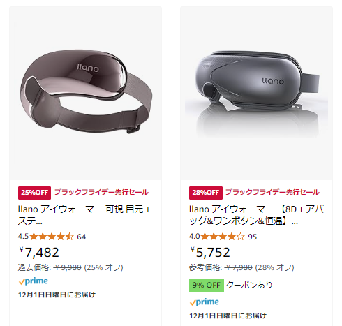 llano Japan (@llano_Japan) / Posts / X