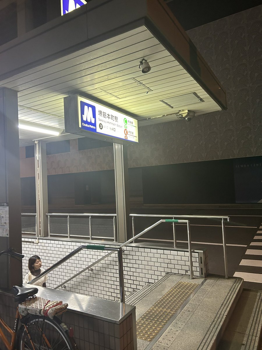 とある打ち合わせで大阪へきてまんねん💆✈️