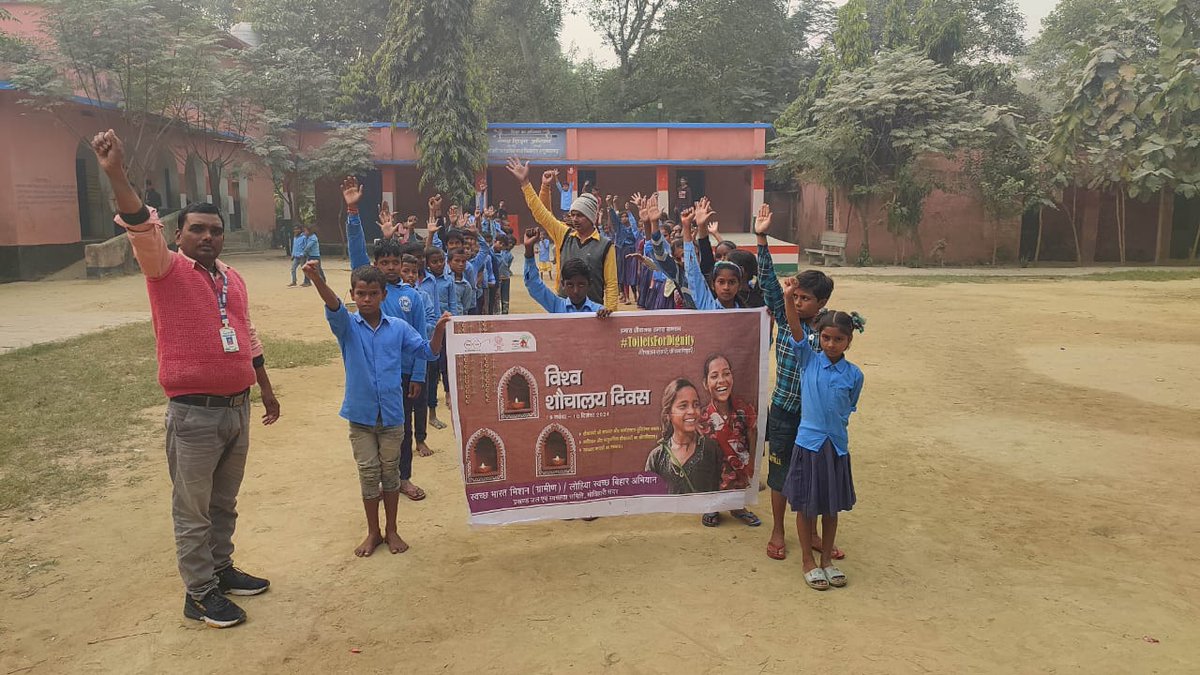 EcMotihari's tweet photo. #SBM(G)/#LSBA #हमाराशौचालय -#हमारासम्मान के तहत #सरकारीविद्यालय में #बच्चों के बीच जन जागरूकता एवं #Hand_Washing गतिविधि किया गया है |
#Toiletfordignity
@Dm_Motihari @MoJSDDWS @kumarvinuvinay @rajeevjauhari1 @LSBA_Bihar @IPRDBihar @BiharRDD @rajeshkbas42 https://t.co/4rcjYZ87Uw