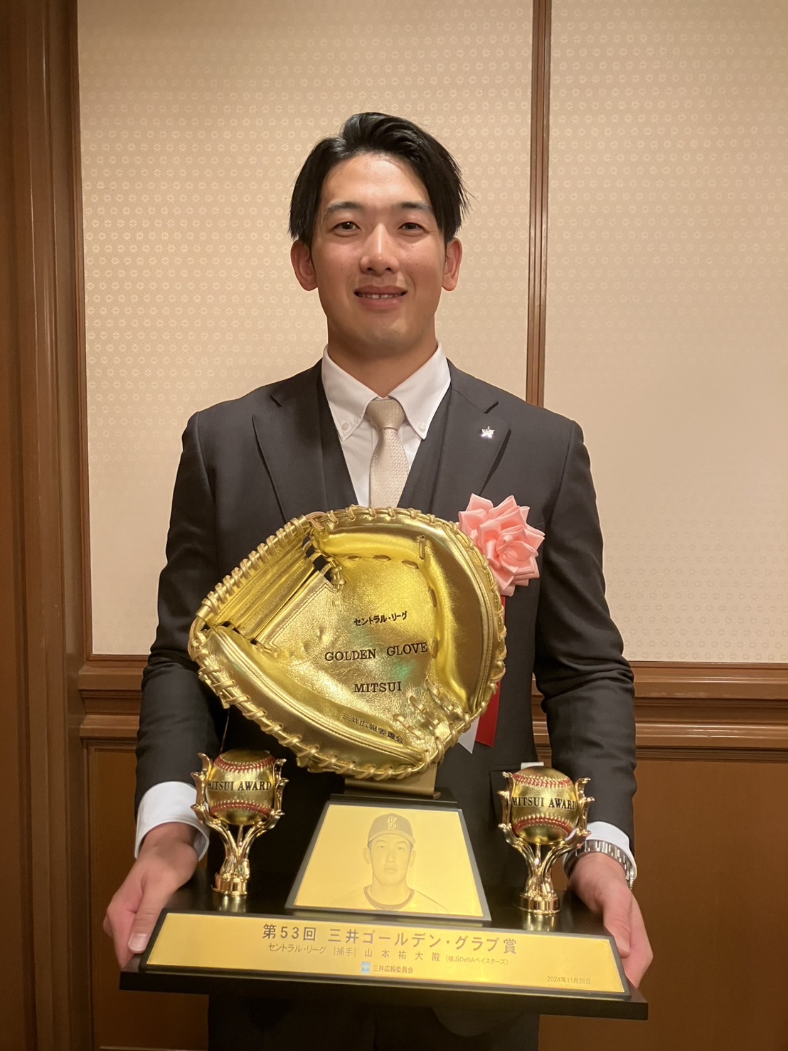 横浜DeNAベイスターズ on X: 横浜DeNAベイスターズ on X: