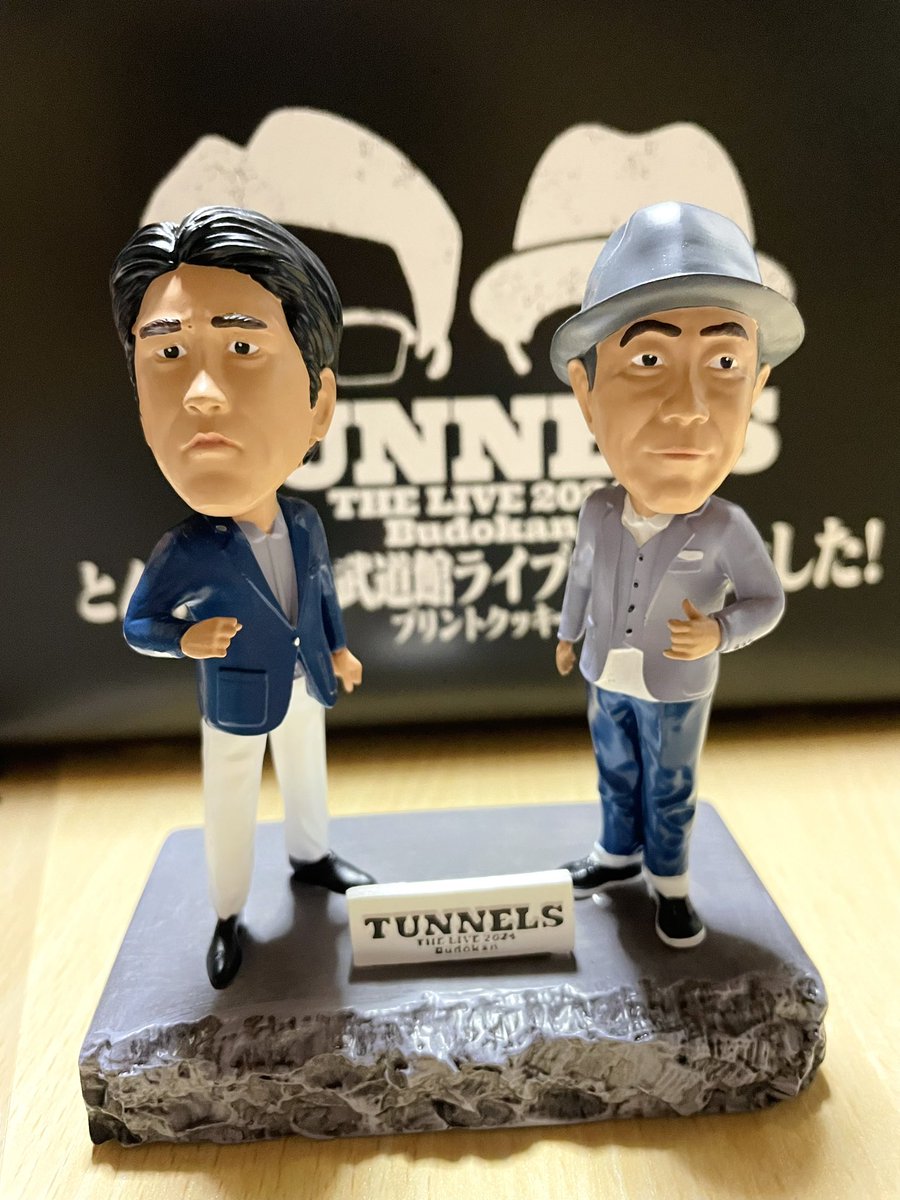 新品 とんねるず ボブルヘッド THE LIVE 2024 フィギュア グッズa 新品 とんねるず ボブルヘッド THE LIVE 2024 フィギュア グッズ