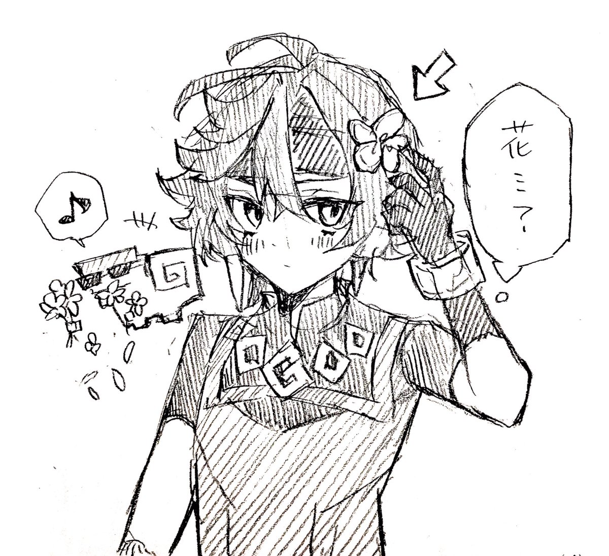 77Lucky_Seven's tweet photo. #アハキィ 
寝てる間に乗せられた🌼
この後ムアとカチに見つかってニコニコされる https://t.co/r9WKu7xrIH