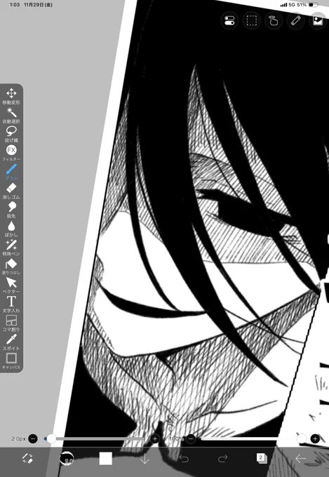 かなり進んでおります✍️ 