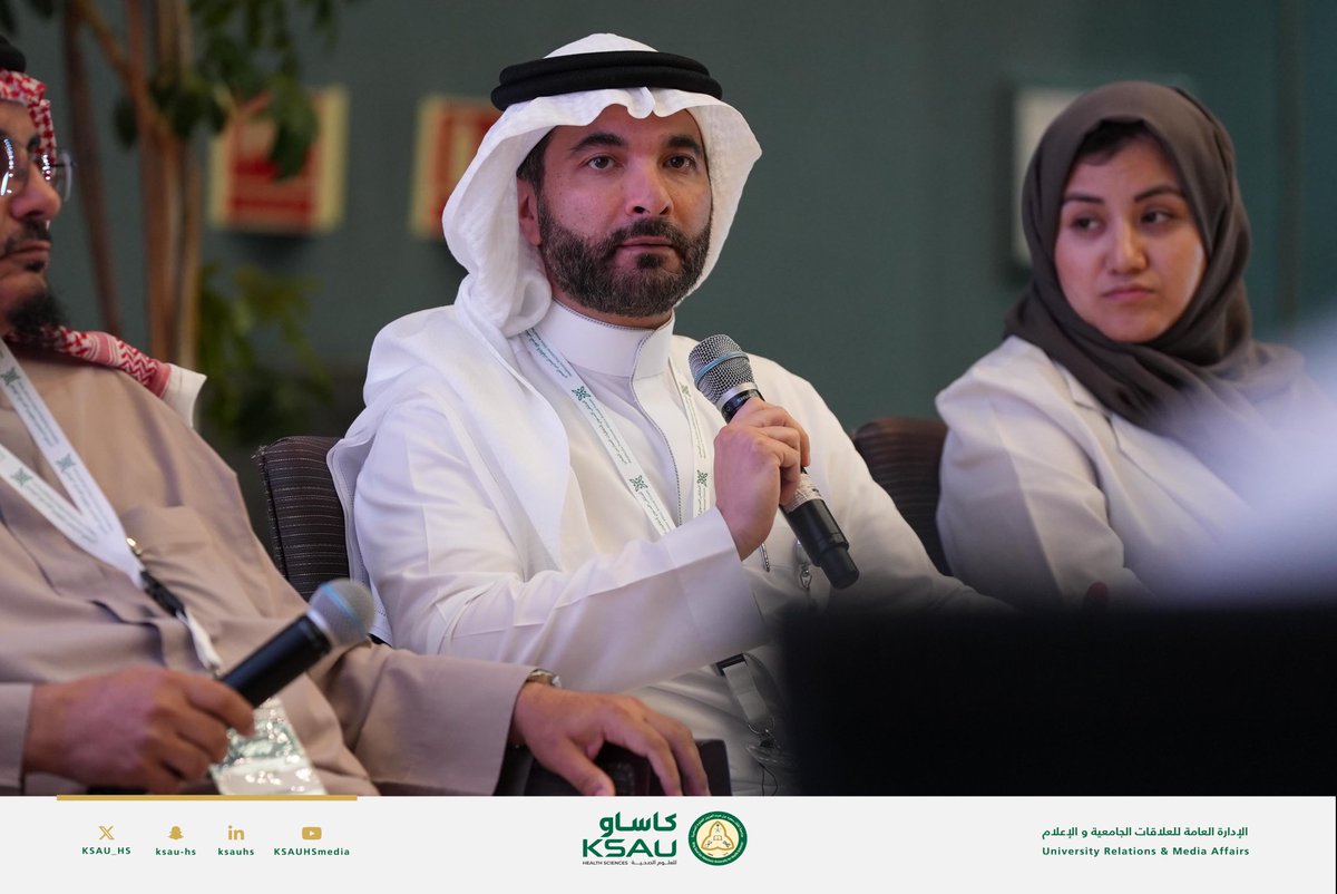 KSAU_HS's tweet photo. تستمر فعاليات الملتقى السنوي الأول لأخلاقيات الممارس الصحي في يومها الثاني الخميس 28/11/2024م في قاعة المؤتمرات بالمدينة الجامعية بجدة حيث عقدت جلسات نقاشية حول أخلاقيات الممارسة الصحية في التخصصات الجراحية وطب النساء، والتعرف على أخلاقيات استخدام وسائل التواصل الاجتماعي وأهمية بناء النموذج الأمثل للممارس الصحي في المجال الإعلامي.

#كاساو