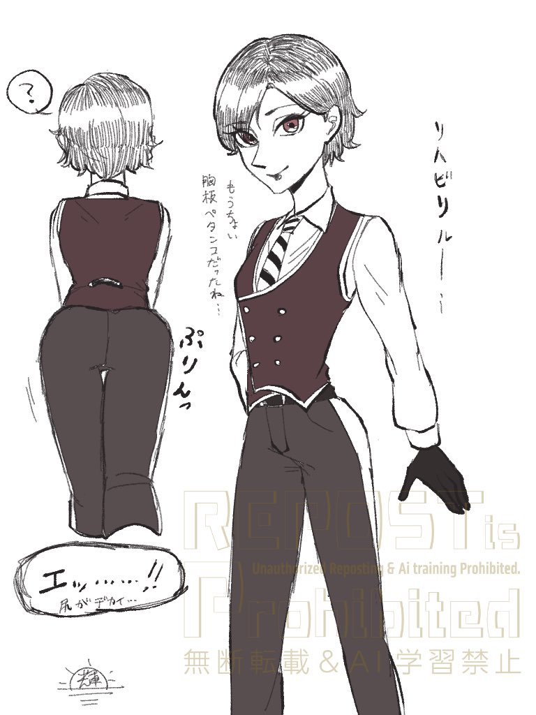 Higure_twaka's tweet photo. リハビリで描いたル。
バランスよくお尻ムチムチに描くのはむずかしい………… https://t.co/6tc59VIZy8
