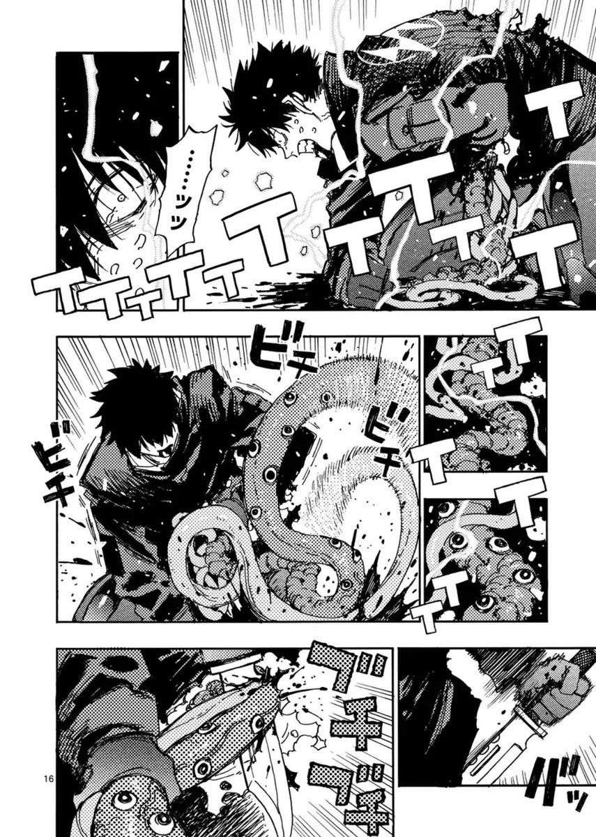 金曜のSFアクション作品『雷雷雷』が更新されました！ 街を破壊する