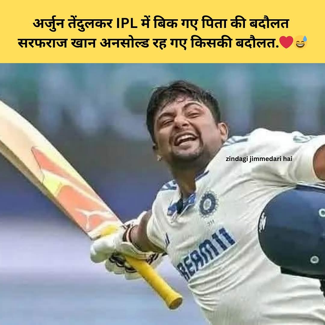 Zara Shatavari tweet media