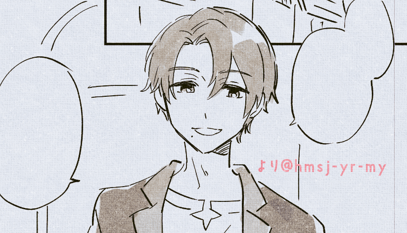 3ページ漫画をブルスカに上げました
山田さんとカケルとユキ様の話 