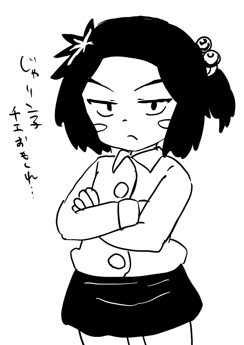 おい!じゃりン子チエおもろいやんけ!!! 