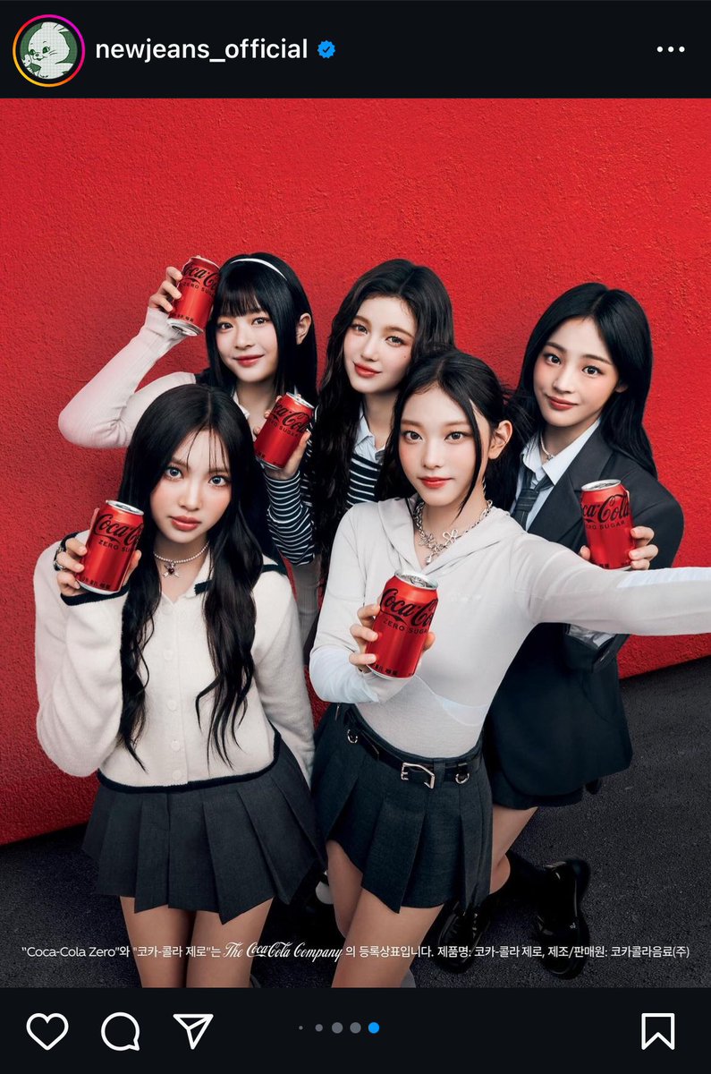 this you and your mama just this comeback?!! so you mean you, your whole group and that groomer ceo dont have morals and just say yes to every money you collect. girl the self shade💀