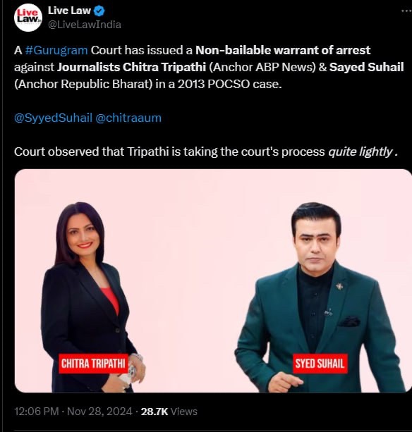 sakanakodar's tweet photo. A special court in Haryana’s Gurugram has issued a non-bailable warrant of arrest against ABP News anchor Chitra Tripathi and Republic Bharat journalist Sayed Suhail in a 2013 POCSO case.

The case against Tripathi and Suhail pertains to the alleged airing of 'morphed, edited & obscene' videos of a ten y/o girl and her family and linking the same to a sexual assault case against self-styled godman Asaram Bapu.

An Unholy Mess https://t.co/zNiDafC6ao