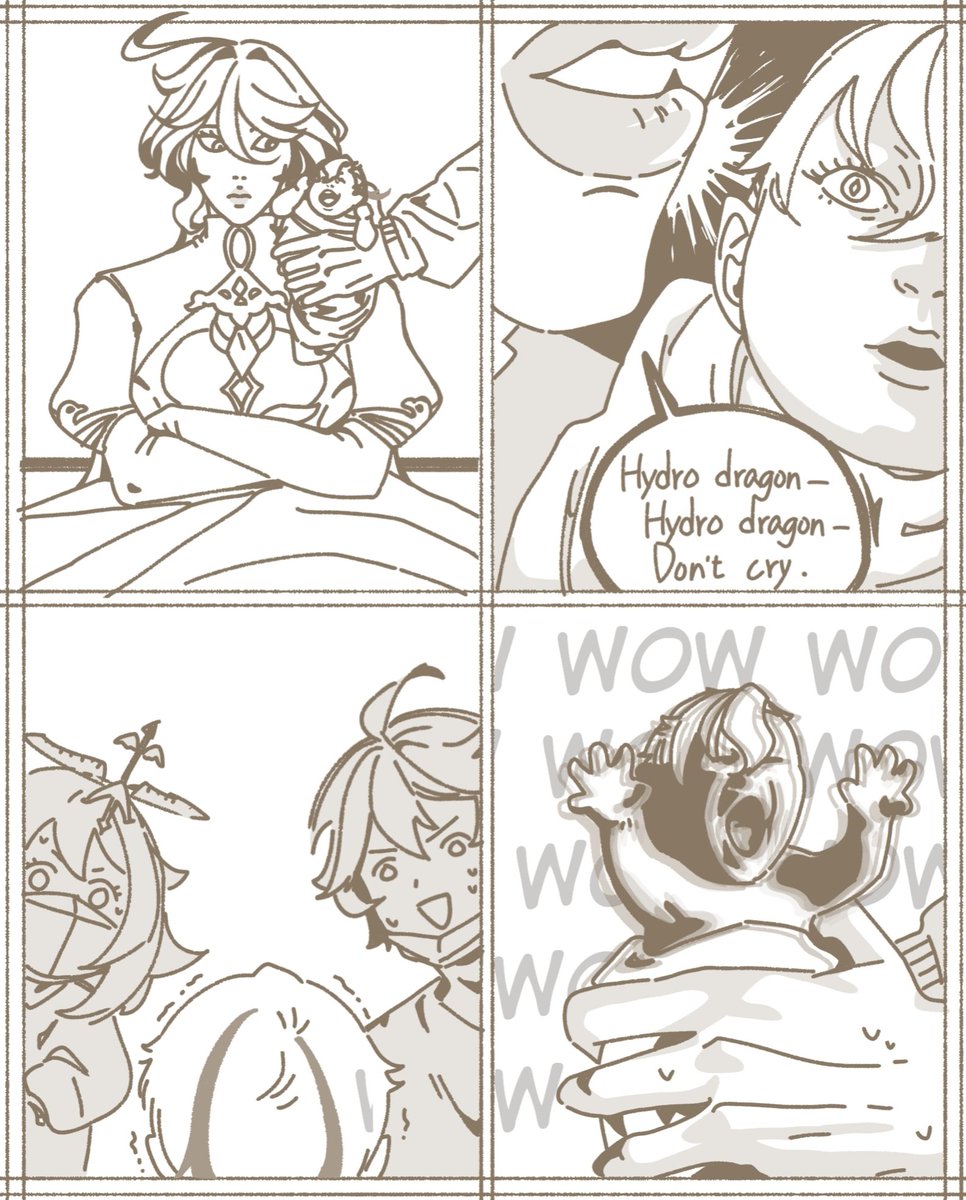 我的結局好像哪裡怪怪的。