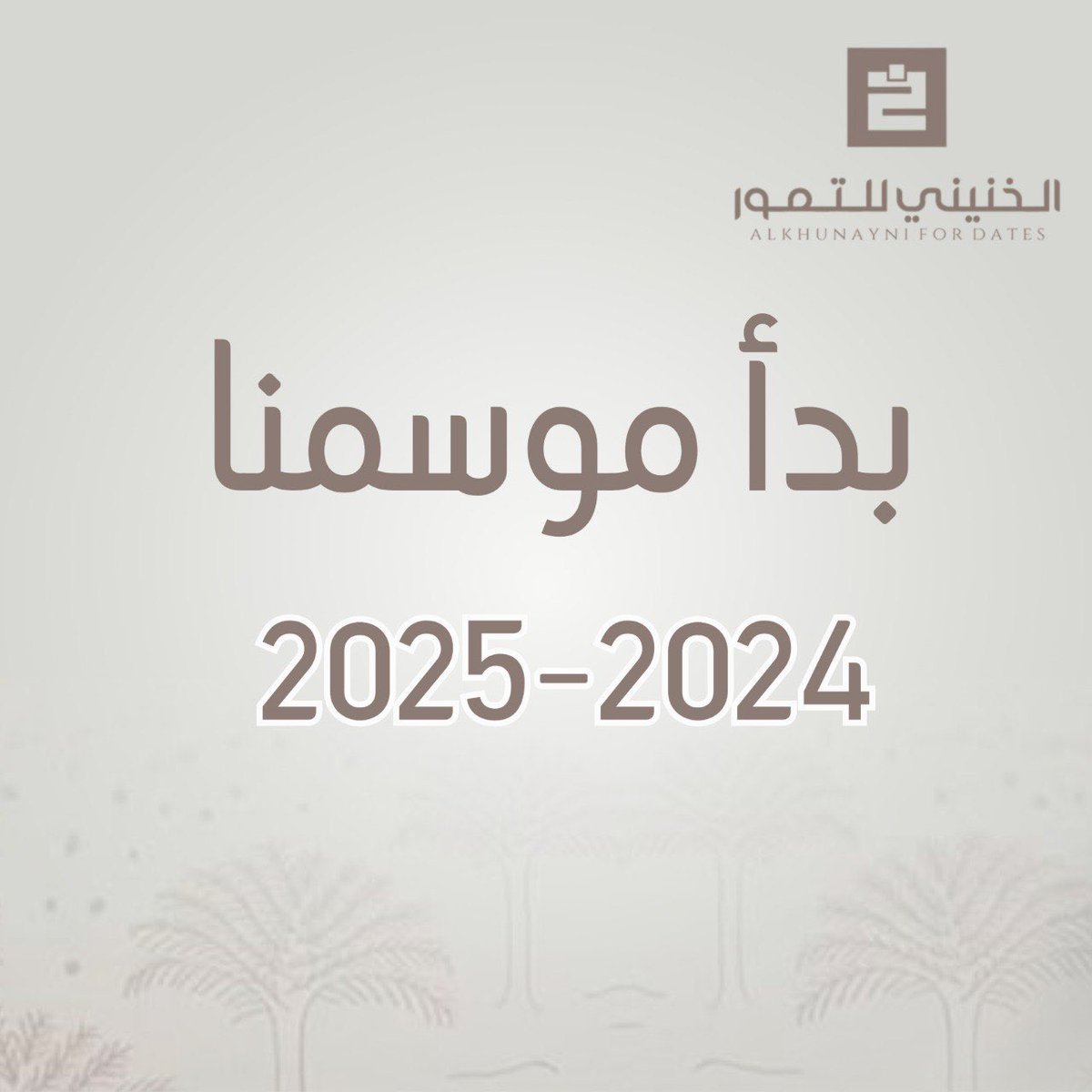kh_dates's tweet photo. https://t.co/v9lRQ9QewZ