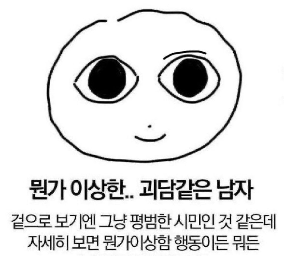 GeaefGeba's tweet photo. https://t.co/5OFZar9KC8