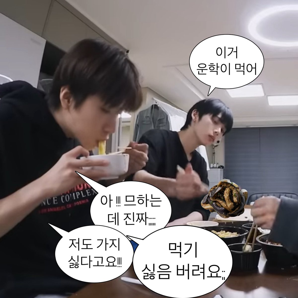 gong00800's tweet photo. 운탯
취소하시라고요; https://t.co/KVpoEyVZBt