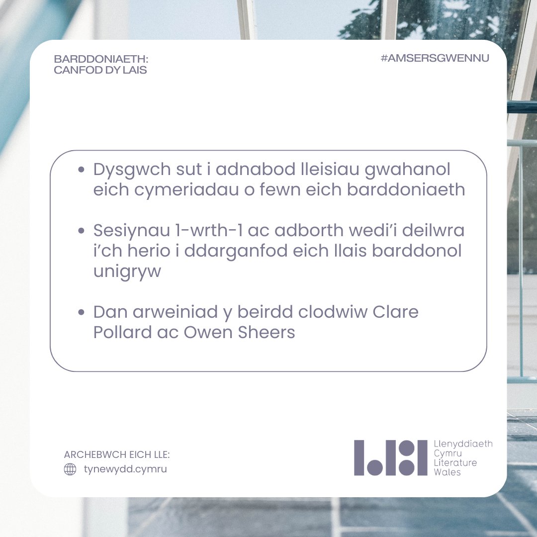 Dysgwch sut i roi personoliaeth I’ch Gwaith, a sut i roi lleisiau unigryw i’ch cymeriadau mewn barddoniaeth dan arweiniad y beirdd arobryn @poetclare ac <a href="/owensheers/">Owen Sheers FRSL</a> 👄

Archebwch eich lle heddiw! 👇
tynewydd.cymru/cwrs/barddonia…