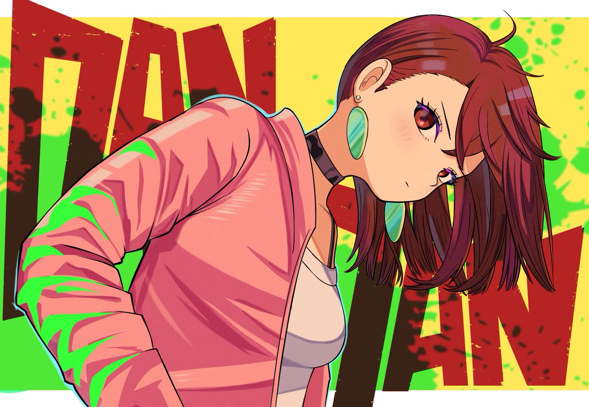 debornart's tweet photo. 綾瀬さん
#ダンダダン #綾瀬桃 https://t.co/jzNXfYKAwA