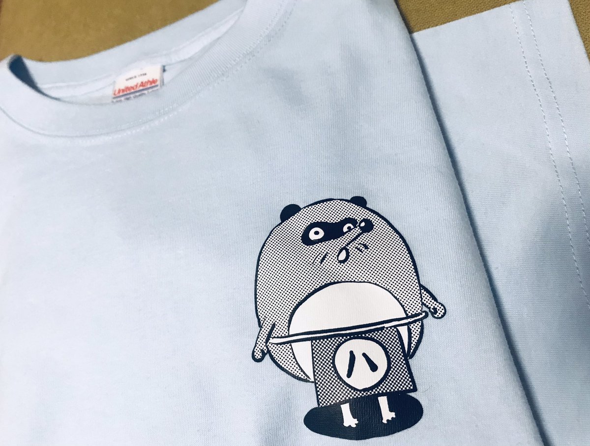 たぬきちTシャツ届きました
パーカーも欲しいYONE
#崇山祟　#のぞかな