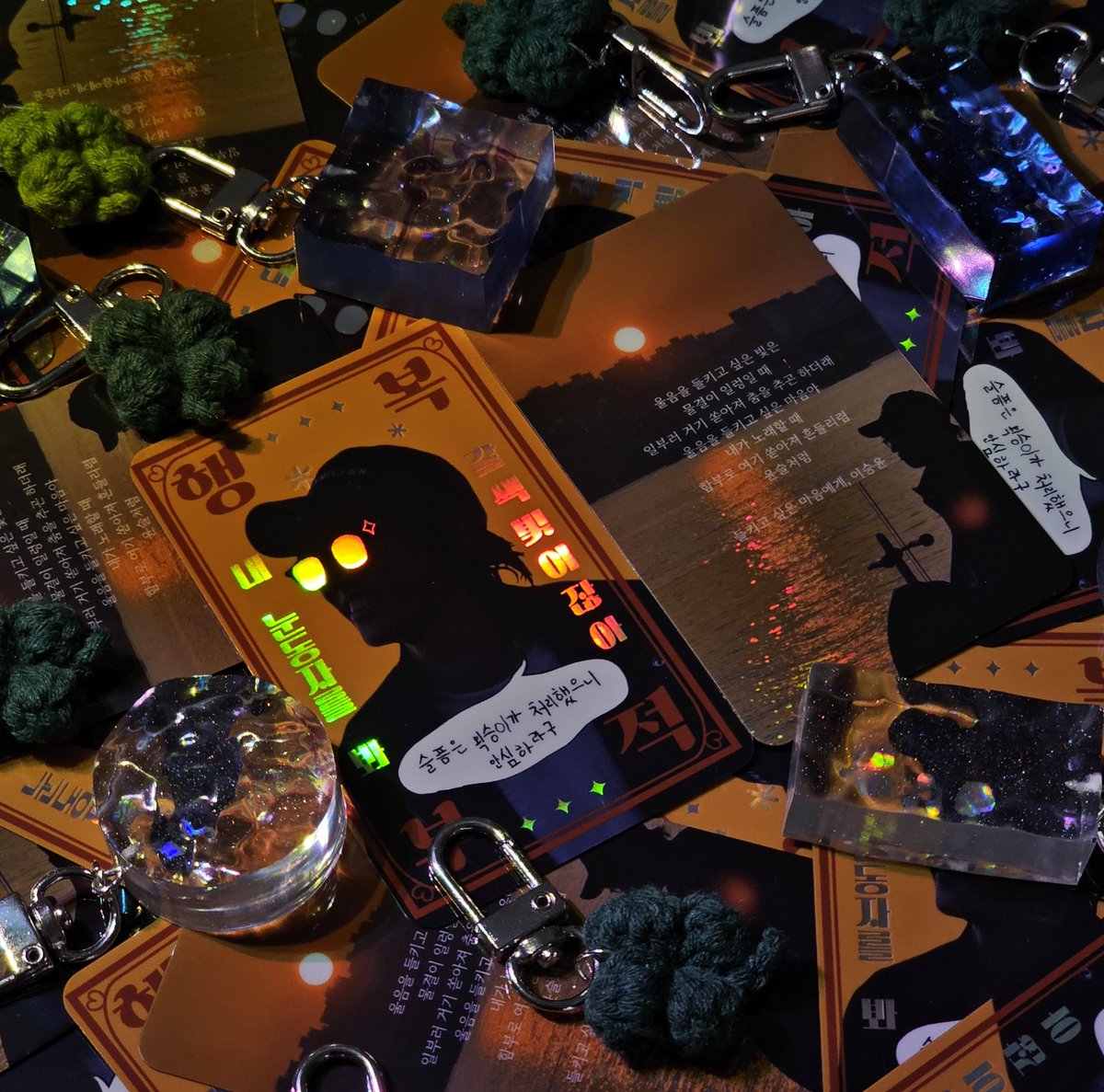 🏁왹승이의 효험을 체험해 보세요🏁

역성 광주 콘서트에서 ✨️왹선생 명약 3종 세트✨️를 체험해 보세요. 무인으로 진행되며 콘서트 당일에 위치 게시 예정입니다. 
모두 행복하소서☘️