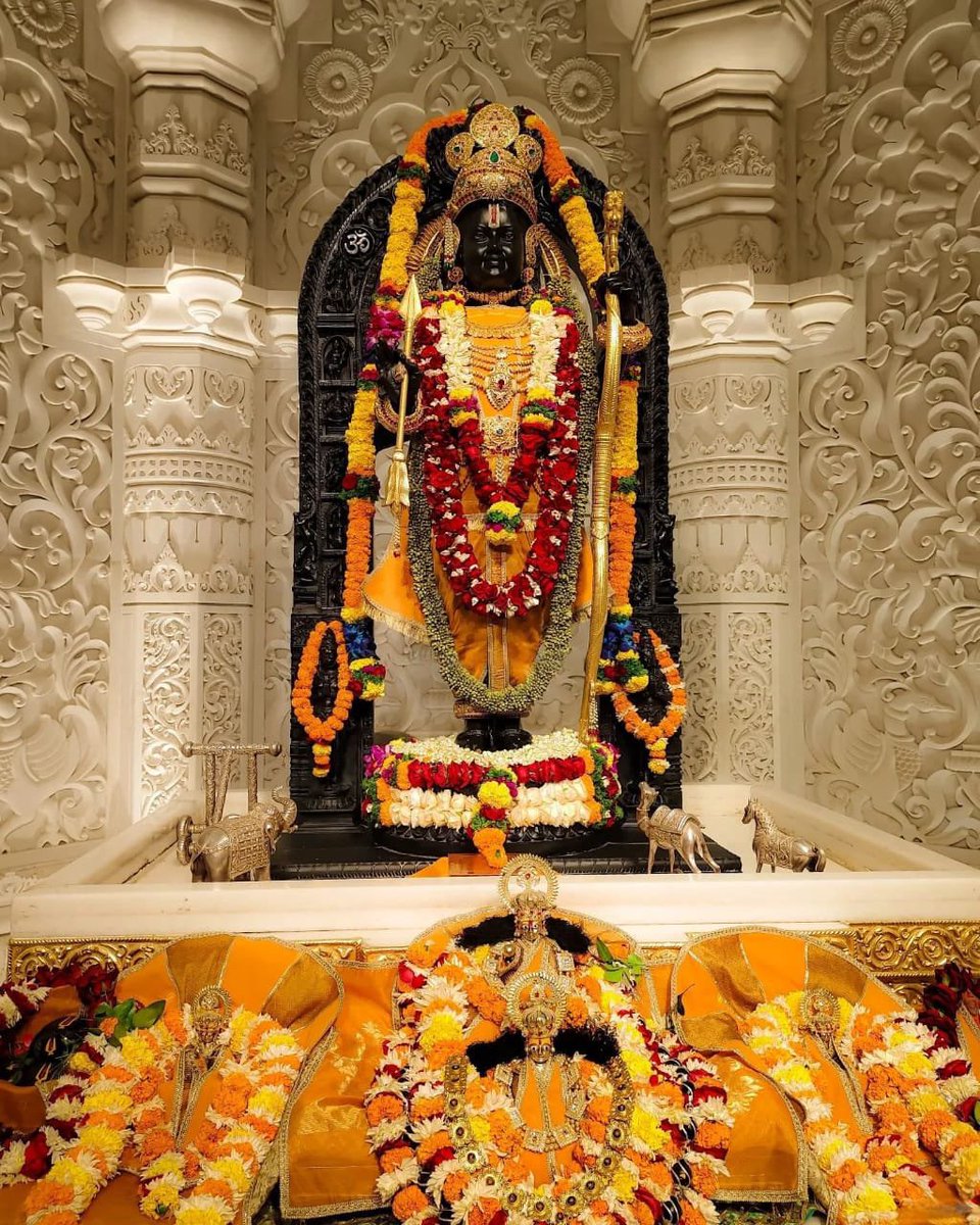 राम नाम जपो , सभी दुख दूर होंगे 🌺