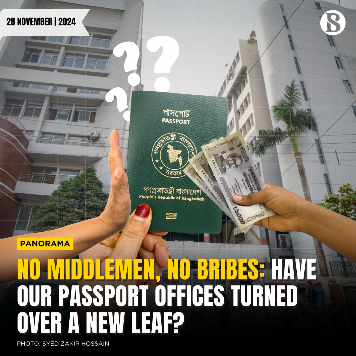 tbsnewsbd's tweet image. After the fall of the Sheikh Hasina government, many service recipients took to social media complimenting the improved services at passport offices in the country.

[Link in Comments]

#Bangladesh #passport #passportoffice #government #bribery #TBSNews