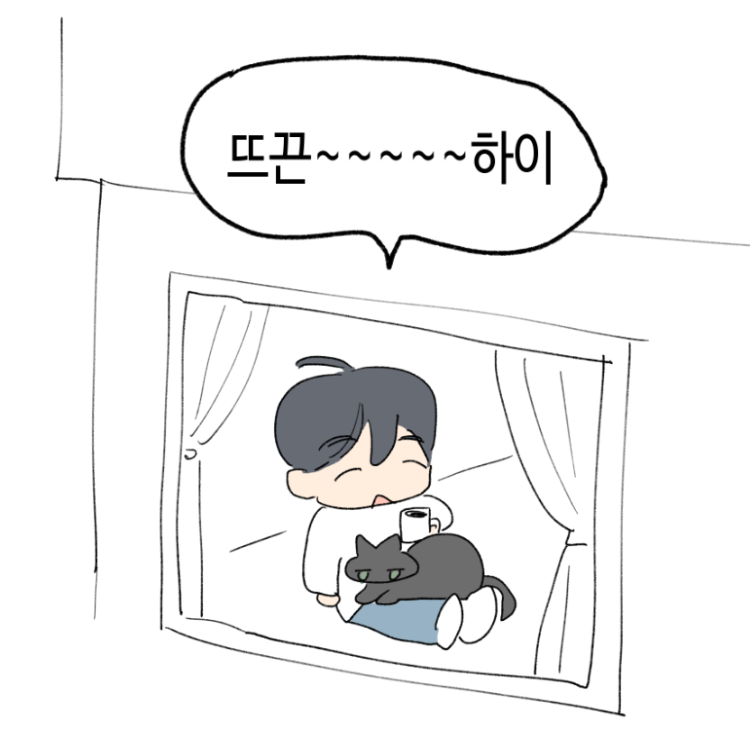 한빵🐬 tweet media