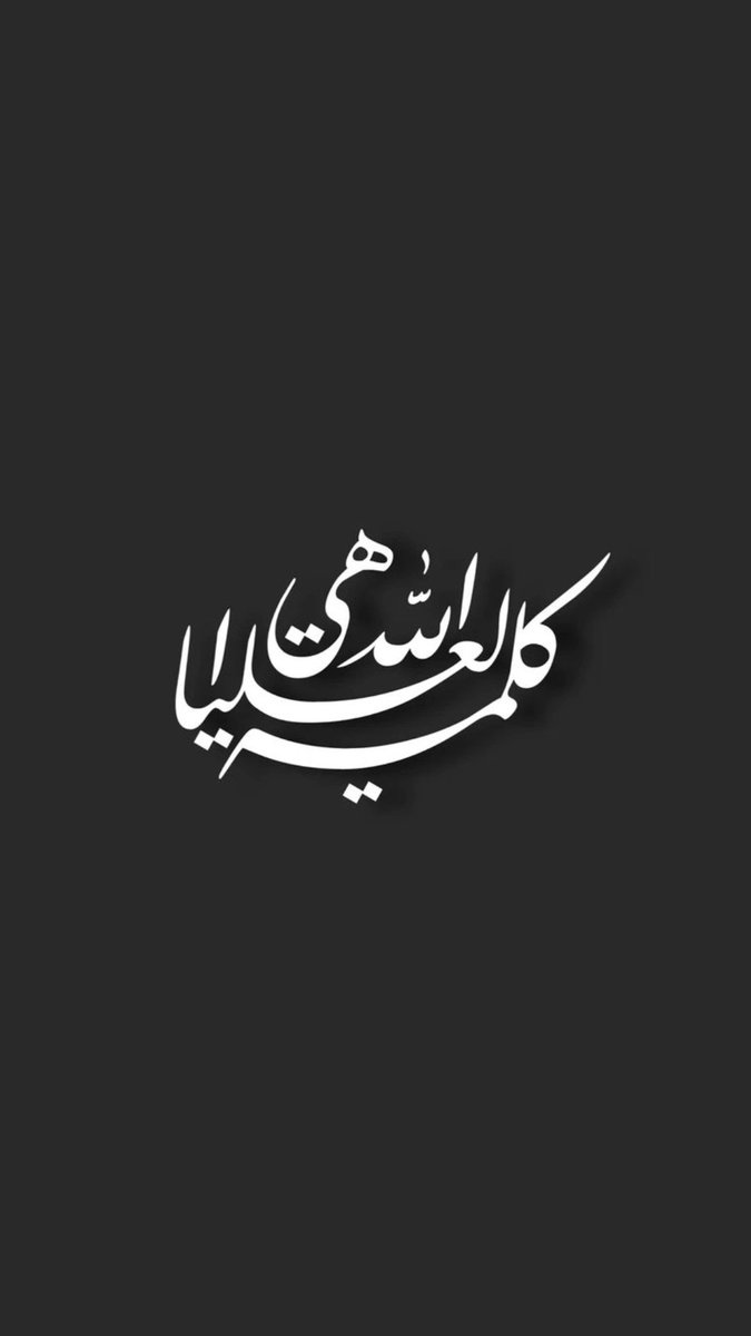 abdq2007mm's tweet photo. #أوقفوا_منع_الجمعة https://t.co/8TU1fMqMwF