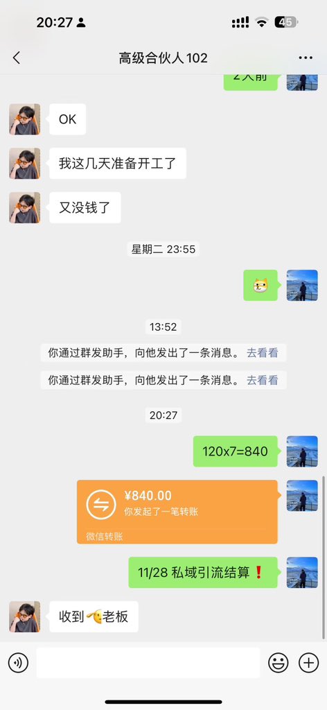 Jmillan0395's tweet photo. 快来吧 https://t.co/xH2m8W9G3v