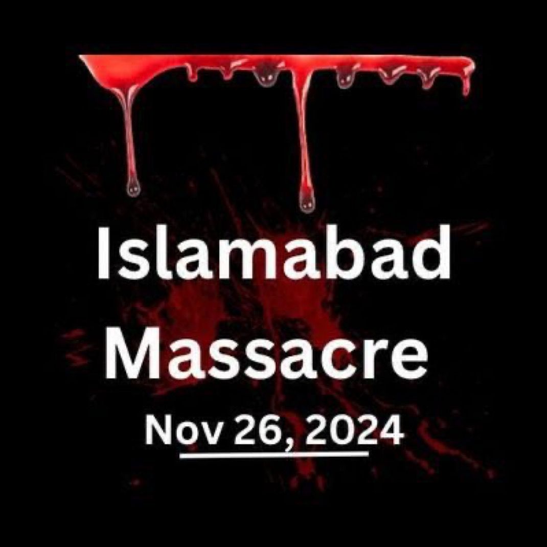 Tehreek-e-Insaf tweet media