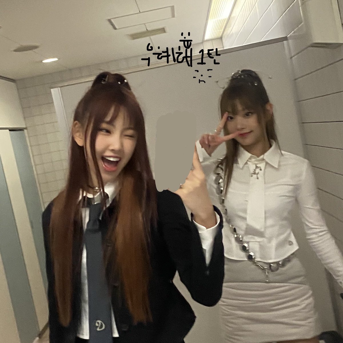 hyein pics tweet media