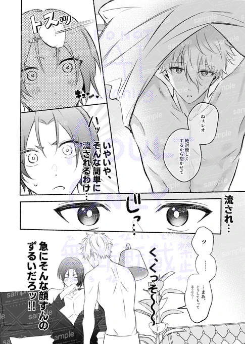 4/4 