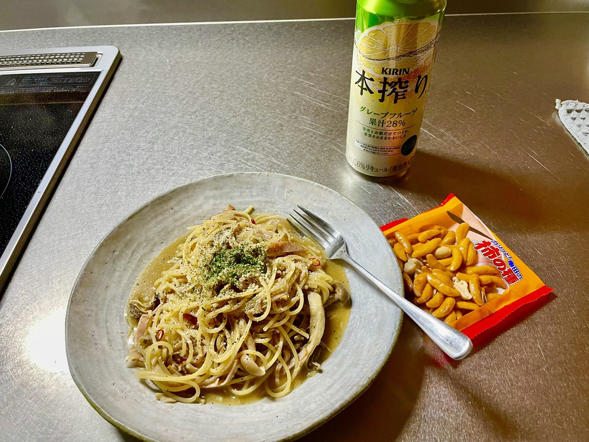 酔っ払って作ったパスタは適当なのにめちゃくちゃうまい