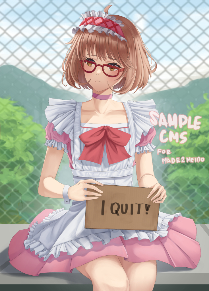 cms
#commission #kyo_kai