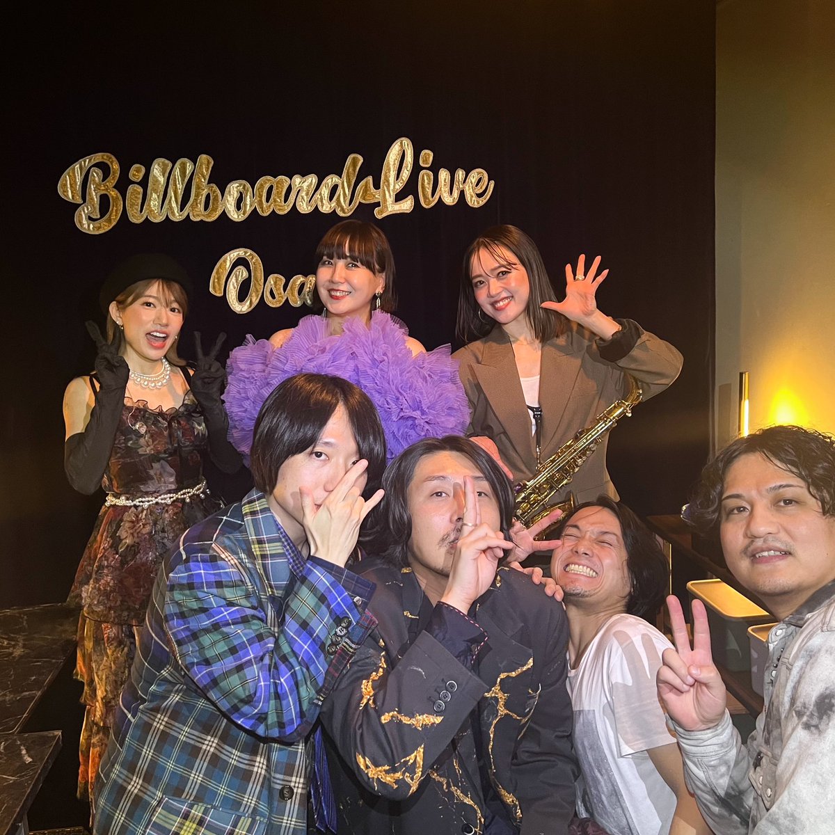 take_miyu112's tweet photo. NightTempoビルボードツアー🌙🌃
ご来場くださった皆さまありがとうございました！
ナイトテンポさんが4年前に「いつかビルボードで一緒にやりましょう！」とおっしゃってくださった言葉が、今回こうして現実になりました。学びの多い時間となりました！ https://t.co/sQa6lBrjyr