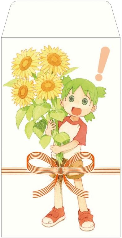 原画展用グッズの新商品、「ポチ袋」がamazonに再入荷しました。
https://t.co/hbWTqMxRpb
和紙(奉書紙)を使用した風合いのある仕上がり。たっぷり使える8枚セットです。
※定価に¥280の送料・通販手数料が加わっています 