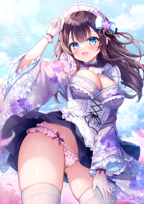 「ご主人様見て下さい!とっても綺麗ですよ🌸」
#いいニーハイの日 