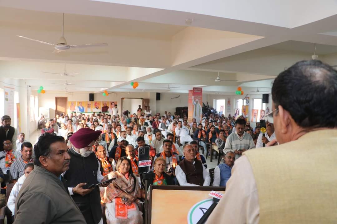 MohanLal_Badoli's tweet photo. सदस्यता अभियान के निमित्त फतेहाबाद विधानसभा में प्रवास के दौरान कार्यकर्ताओं की मीटिंग ली और सदस्तया अभियान की समीक्षा के साथ-साथ कार्यकर्ताओं को दिए गए टारगेट को पूरा करने का आह्वान किया।

मैं प्रदेश के मेरे परिवारजनों से अपील करता हूँ कि https://t.co/J0I6HGi4Hv इस लिंक पर क्लिक करके भाजपा की सदस्यता ग्रहण करें।#BJPSadasyata2024