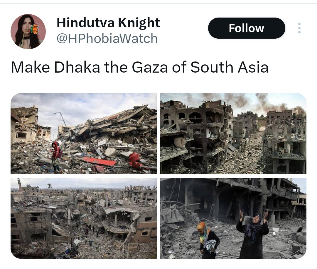 FoisalH72557007's tweet photo. Do you remember the name Lutfozzaman Babar? Do you remember the 10 truck incident? Will the 7 sisters still exist? Have you thought about that?
If anyone dares to cast an evil eye on Bangladesh, every citizen of our nation will rise as Lutfozzaman Babar.
#IndiaCdi
#IndiaOut https://t.co/EUnKQ5lQmy