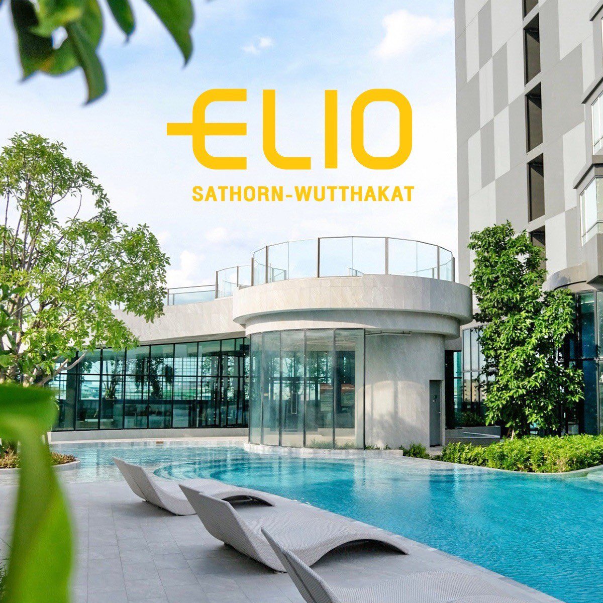 triplexanywhere's tweet image. ELIO SATHORN - WUTTHAKAT คอนโดมีเนียมที่คนมีคู่ไม่ควรพลาด💛💙 ให้กู้ร่วมง่าย กู้สบาย ไร้ข้อกังวลใดๆ ผ่อนเริ่ม 15,000 บ/ด* เท่านั้น เค้ามากับ Concept “Everyday Vacation” ที่ชวนทุกคนมาทำทุกวันให้เป็นวันพักผ่อน

#ELIOSATHORNWUTTHAKAT
#ANANDADEVELOPMENT
#คอนโดมีเนียม 
#สาทร
#วุฒากาศ