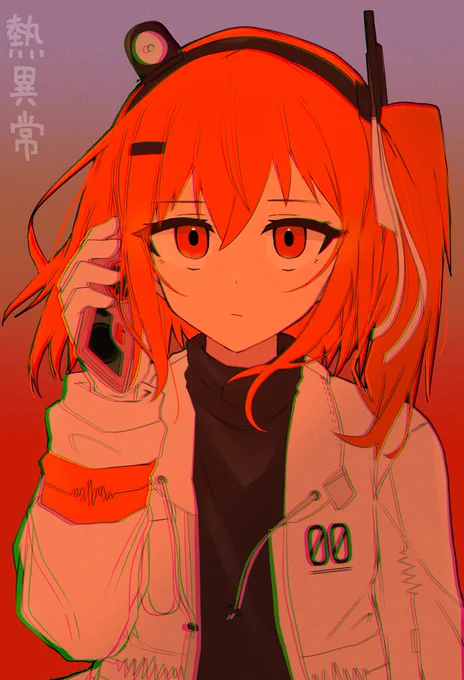 #ボカロ曲100枚描くチャレンジ #足立レイ 1. 熱異常(いよわ) 