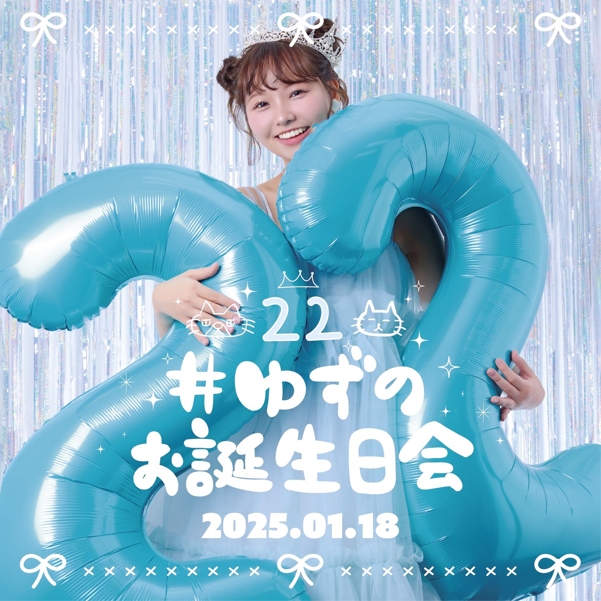 NMB48 本郷柚巴 ランダム 生写真 - メルカリ
