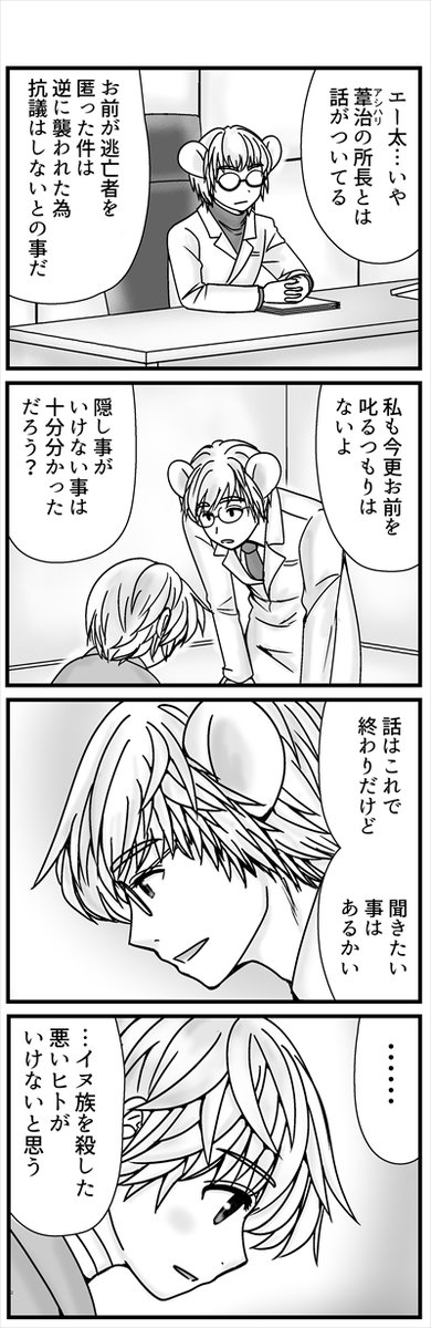 (3/4) 
