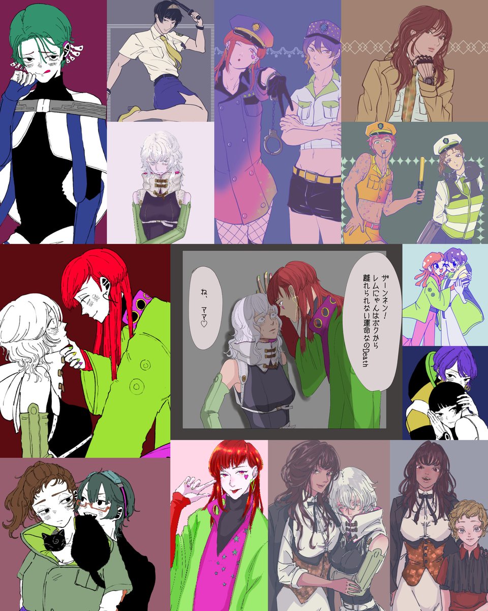 Nikolacpm's tweet photo. 性別🔄はいいゾ
ということで布教のためにグノ性転換絵再掲~~~ﾄﾞﾝﾊﾟﾌ
※髪型とか衣装は自宇宙改変してます

このネタ好きな人と(ﾟ∀ﾟ)人(ﾟ∀ﾟ)ﾅｶｰﾏしたい🫂 https://t.co/qJPXOvd2aV